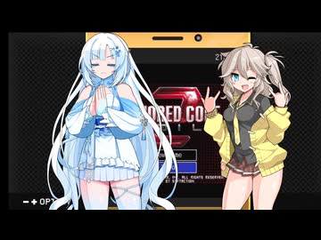 アーマード・コア　モバイル2 Part4（終）VOICEVOX実況】