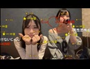 【そちゃ(うなぁ)】いつもどおりのある日の事 君は突然立ち上がり言った 「今夜星を見に行こう」♬