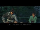 ゴースト・オブ・ヨウテイ その41