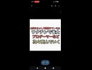 気温なのか電磁波HAARPなのか大量に有名人が次々と死んでいく。雀士、放送作家、プロゲーマー　山崎まさよし不整脈ツアー中止
