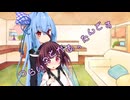 ことのはさんちの日常『つらいことがあったんです』編【えーあいぼいす劇場】