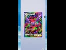 【ポケポケ】空と海の導きパックを引く！ ホウオウexを狙え！その21【ポケモンカードポケット】