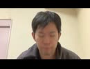 もうやめてくれとアンチに懇願し土下座をするハイビスタス