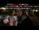 シンジ緊急事態！漏らした！誰か助けて！～りりぴ＆りりあが助けに現れる～