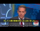 CNNで2年間ずっと黄色いリボンを胸につけてきたスコットさんが、遂に外せる日が来るかも⁉️ 実は彼、イスラエルで人質になった家族達と直接会っていた‼️ その中には、エラン・オヘルさんの母親も…