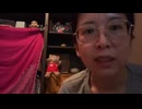 たにく「めじろうは経歴詐称の他に年齢も詐称してるって前に見たけど…」