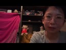 たにく「めじろうのコメピタは本格的に嫌われてきたんだねｗしょうがないねｗ自分のせいだもんね…」