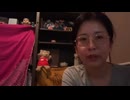 たにく「めじろうは下半身のコントロールが効いてないから…結婚は難しいよね…」　※すぐ不倫する