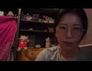 たにく「めじろうは女好きが行き過ぎて自分も女になりたいみたいなのがあるのかもしれない…」