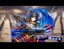 無編集大戦853