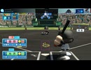 【ゲーム実況しない動画】実況パワフルプロ野球2016