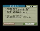 【ここ掘れプッカ】良く分からないゲームをやろう会_Part02
