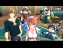 初めての店舗経営【紅の錬金術士と白の守護者 レスレリアーナのアトリエ】実況プレイ #5