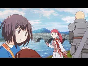 ポーション、わが身を助ける　第3話　はじめての遠出