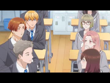 太陽よりも眩しい星　第2話　名前を呼んで