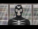 東島丹三郎は仮面ライダーになりたい 第3話「嫌いが好きになるとスゴク好き」
