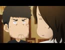 ふたりソロキャンプ 第15話「すれちがいキャンプ」