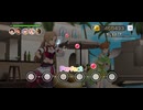 【ミリシタ】おとなのはじまり【MM】
