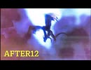 【実況】新米、モンスターを育てる。 after12[MONSTERHUNTER STORIES］【終】