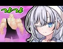 【ドラゴンボールザブレイカーズ】どのレベルも強い子