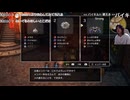ドラクエⅢ おうちのバトルロード Dランク戦