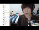 めじろうの嘘「アマギフ古事記もしてないしぃ…こんな素晴らしい男いる？」　※アマギフを公開してリスナーから古事記したし、元カノが貢がされたことを証言している