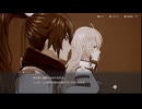 龍の国 ルーンファクトリー part.105「スバル視点」Switch２ プレイ動画