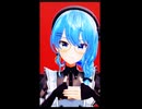 星街すいせい「ハート111」#shorts 【MMD】【ホロライブ】‪        @HoshimachiSuisei ​