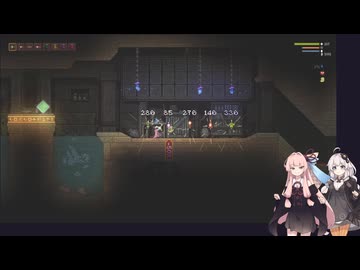 琴葉茜と紲星あかりのnoita　パート2