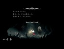 #29【シルクソング】ポリップ集めたらめちゃくちゃ良いアイテムもらえた！【Hollow Knight Silksong】
