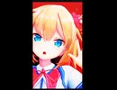 赤井はあと「ハート111」#shorts 【MMD】【ホロライブ】‪    @AkaiHaato ​