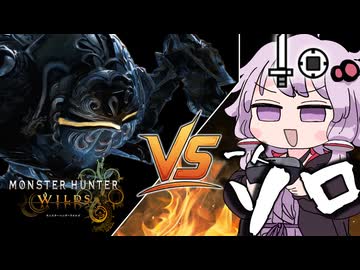 零式オメガプラネテスVS結月ゆかり（ソロ）【ボイスロイド実況】