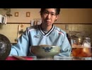 ジュディア　実家飯を食らう