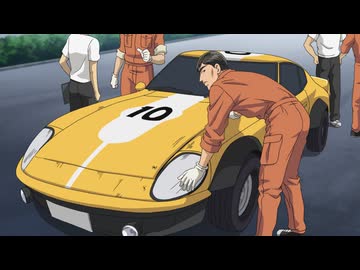 湾岸ミッドナイト　ACT.5　地獄のチューナー