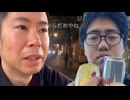 ジュディア　かつきと比べられ怒る