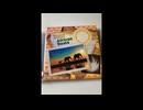 【試聴実況】アフリカン・ビーツ／Various Artist