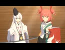 【炎姫】体験版 Part1