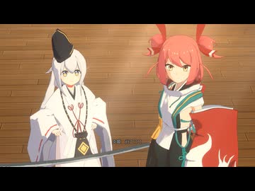 【炎姫】体験版 Part1