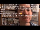 ジュディア　ニコ生の現状に怒りのあまり涙する