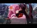龍の国 ルーンファクトリー part.108「スバル視点」Switch２ プレイ動画