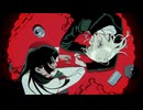 舌打ち / うに茶 × B-Right.【歌ってみた】