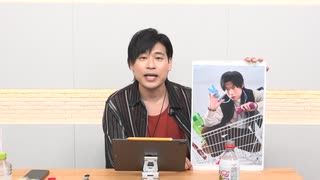 【アーカイブ#61 Part.1！】岩崎諒太が体を張って何かをする番組