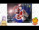 【初恋ばれんたいん part32】ルームメイト～五十嵐裕美～