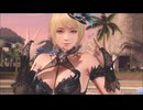 DOAXVV ゆきのレディ・ファンタズマ　プレイ動画
