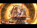 【英傑大戦】朱治1枚から三千世界(中略)英傑大戦:35【琥094:R細川忠興】