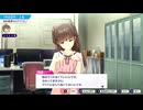 アイドル事務所の社長になってみた。part3【シャインポスト_Be_Your_アイドル!】