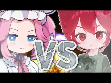 【原石祭2025後夜祭】対決！　ツインドリル！【10秒動画】【ソフトウェアトーク劇場】