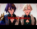 【崩壊スターレイルMMD 】ブラッディ・グルービー【アベンチュリン/レイシオ 】