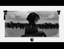 あの娘の囮 - 初音ミク