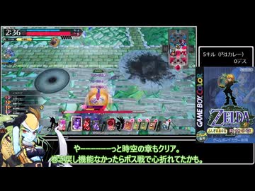 【biim式WLW】灰かぶりの青い人魚の方【#132】
